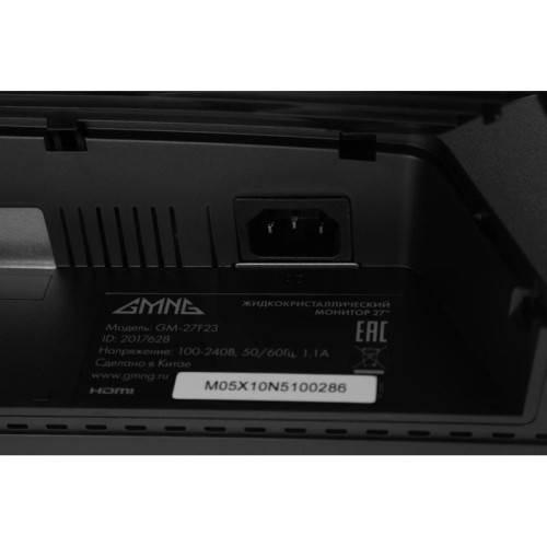 Монитор GMNG 27