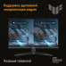 Монитор ASUS VG249Q3A GAMING BK/1MS/EU /HDMI*2+DP