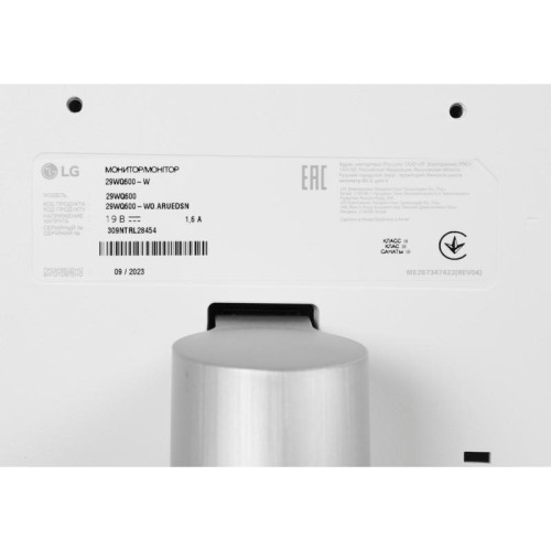 Монитор LG 29