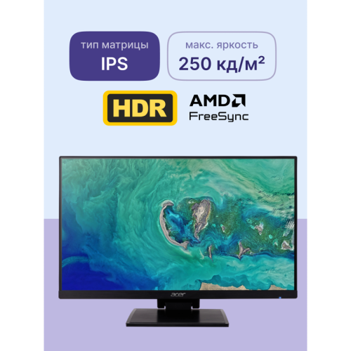 Монитор/ ACER UT241YAbmihuzx 23,8'', ZeroFrame, Black, 10 point MultiTouch, 16:9, IPS, 1920x1080, 1 / 4ms, 250cd, 75Hz, 1xHDMI(1.4) + 1xType-C(90W) + Audio out + USB3.2x3+USB-B(2up 3down), Speakers 2Wx2, sync Free Sync, H.Adj. 125