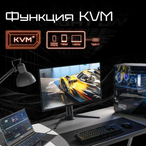 Монитор 31.5 Монитор 31.5