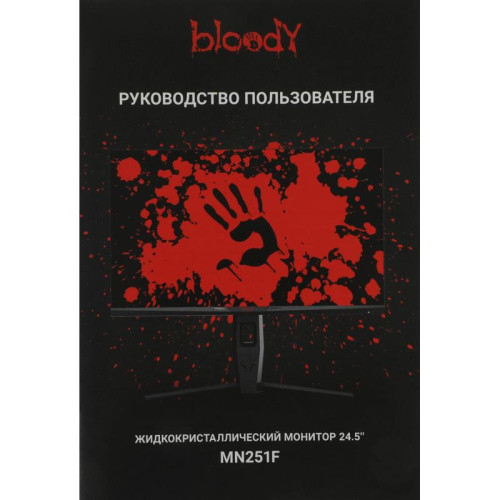 Монитор Bloody 24.5