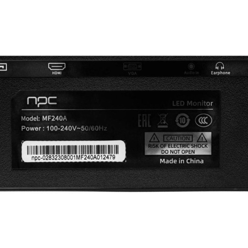 Монитор NPC 23.8 Монитор NPC 23.8