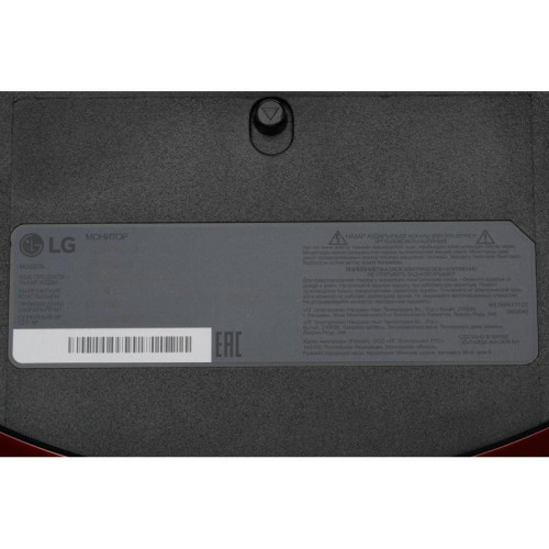Монитор LG 27