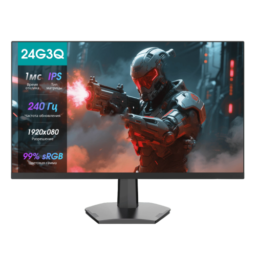 Монитор Hisense 23.8