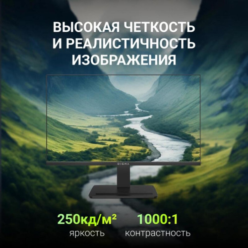 Монитор Digma 27 Монитор Digma 27