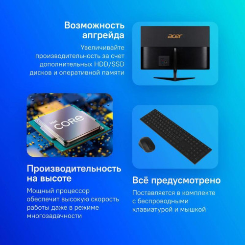 Моноблок Acer Aspire C27-1800 27