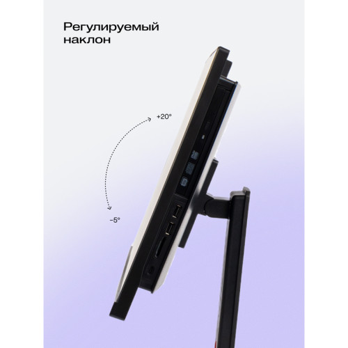 Моноблок HIPER V6   23.8