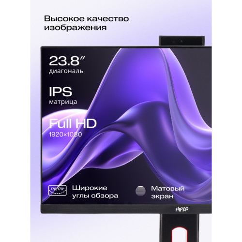 Моноблок HIPER V6   23.8