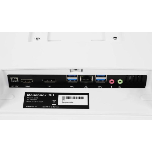 Моноблок IRU 23ID 23.8