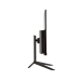 Моноблок/ Моноблок INFERIT APEX   27