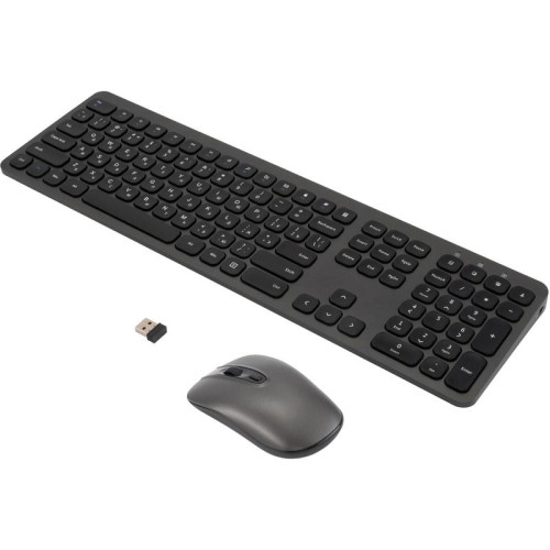 Моноблок Digma Pro Unity 27