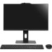 Моноблок/ MSI PRO AP242P 14M-851XRU 23.8 Моноблок/ MSI PRO AP242P 14M-851XRU 23.8
