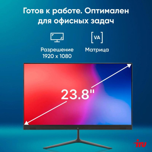 Моноблок IRU P233 23.8