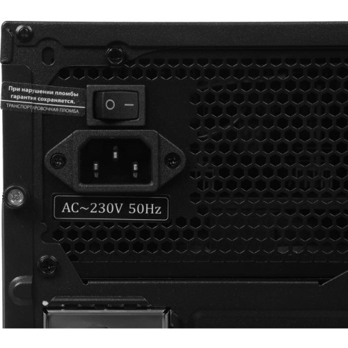 ПК Amur Нарвал B7I21 MT i3 12100 (3.3) 16Gb SSD256Gb UHDG 730 FreeDOS GbitEth 400W мышь клавиатура черный (RUS) (2147002)