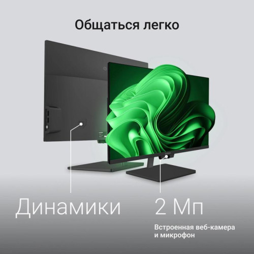 Моноблок Digma Action 23.8 Моноблок Digma Action 23.8