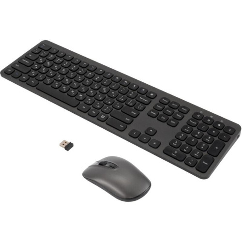 Моноблок Digma Pro Unity 27