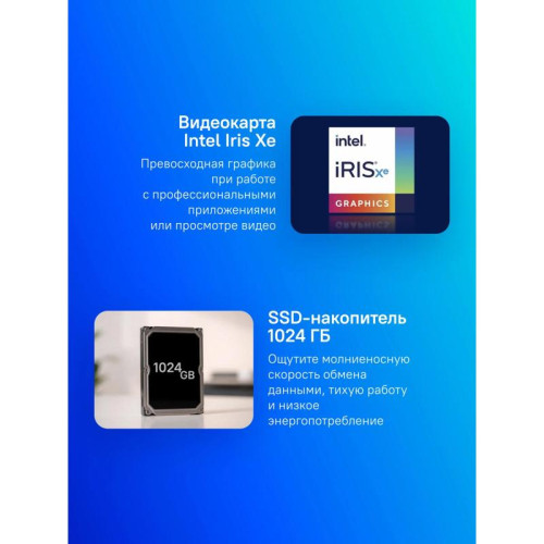 Моноблок Acer Aspire S32-1856 31.5