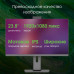 Моноблок Digma Pro Unity 23.8