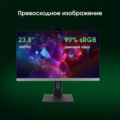 Моноблок Digma Pro Unity 23.8 Моноблок Digma Pro Unity 23.8