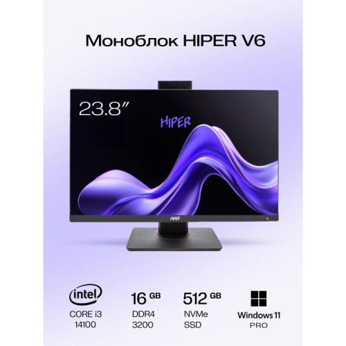 Моноблок/ HIPER V6   23.8