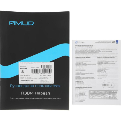 ПК Amur Нарвал B7I21 MT i5 12400 (2.5) 16Gb SSD512Gb UHDG 730 FreeDOS 2x2.5GbitEth 500W мышь клавиатура черный (RUS) (2149657)