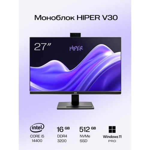 Моноблок/ HIPER V30 2k   27