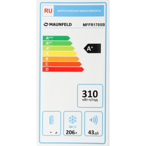 Морозильная камера Maunfeld MFFR170SB черный