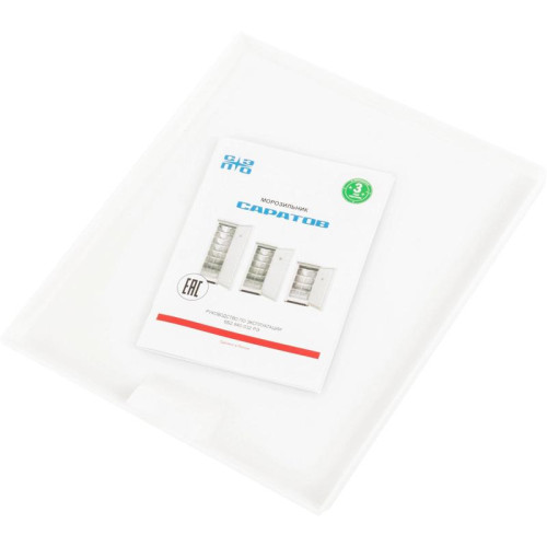 Морозильная камера Саратов 154 МКШ-90 белый