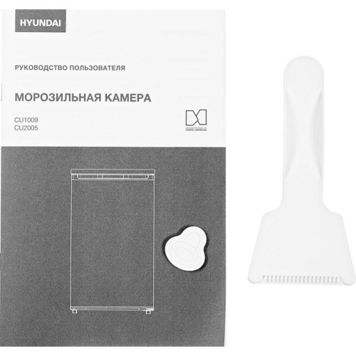 Морозильная камера Hyundai CU1009 белый