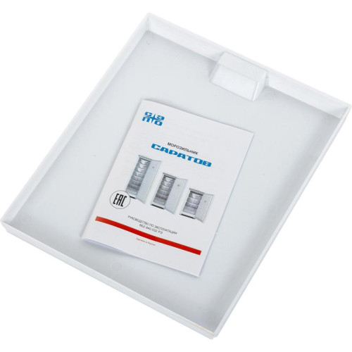 Морозильная камера Саратов 170 МКШ-180 белый