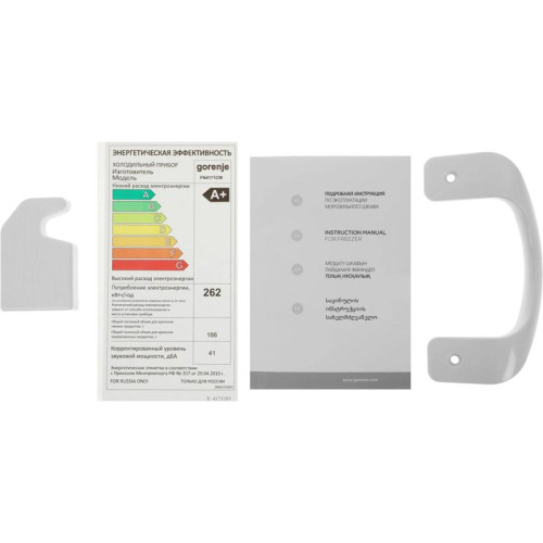 Морозильная камера Gorenje FN4171CW белый