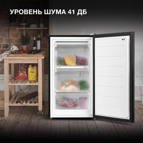 Морозильная камера Hyundai CU1007 черный