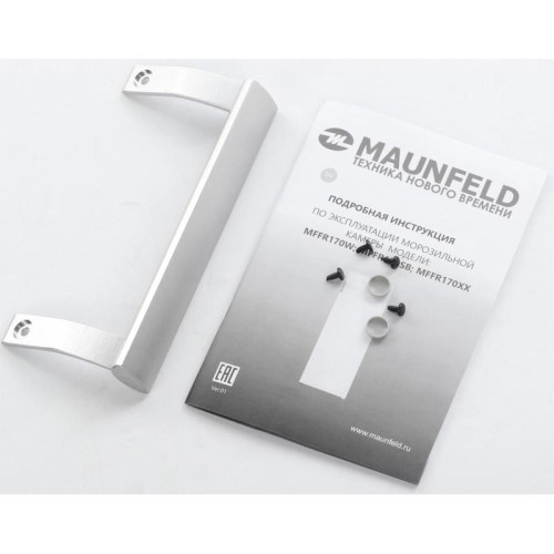 Морозильная камера Maunfeld MFFR170SB черный