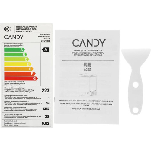Морозильный ларь Candy CCM100R белый 75Вт