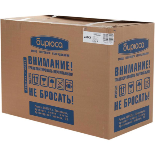 Морозильный ларь Бирюса Б-240KX белый 100Вт