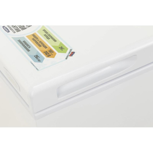 Морозильный ларь Бирюса Б-260KX белый 102Вт