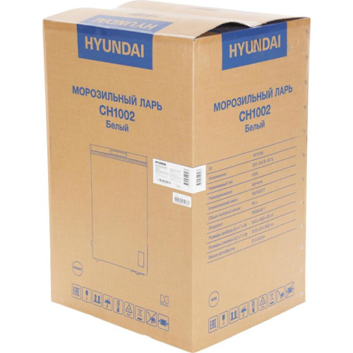 Морозильный ларь Hyundai CH1002 белый 70Вт