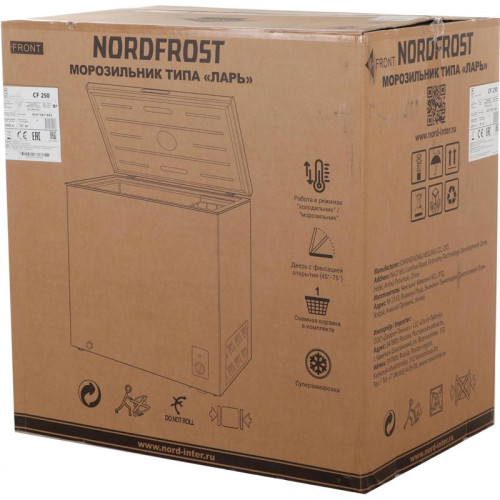 Морозильный ларь Nordfrost CF 250 белый 65Вт