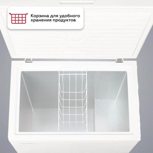 Морозильный ларь Kraft BD (W)-230RX белый 220Вт
