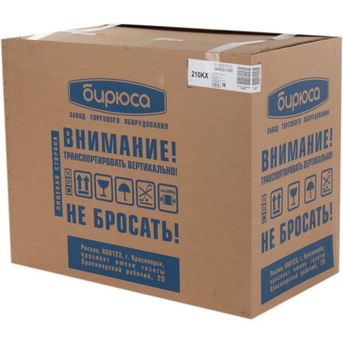 Морозильный ларь Бирюса Б-210KX белый 100Вт