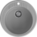 R-520 gray 1 чаша 380*190, монтаж: врезной, материал: мрамор, цвет серый R-520 gray 1 чаша 380*190, монтаж: врезной, материал: мрамор, цвет серый