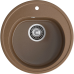 R-510 terracotta 1 чаша 380*190, монтаж: врезной, материал: мрамор, цвет терракот