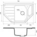 C-800E gray 1-чаша+крыло 790*490 мм, монтаж: врезной, материал: мрамор, цвет: серый