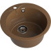 R-480 terracotta 1 чаша 380*194, монтаж: врезной, материал: мрамор, цвет терракот