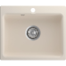 520 white 1 чаша 460*330*160 мм, монтаж: врезной, материал: мрамор, цвет белый
