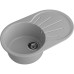 R-750L gray 1-чаша+крыло 746*455 мм, монтаж: врезной, материал: мрамор, цвет: серый