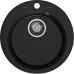R-480 black 1 чаша 380*194, монтаж: врезной, материал: мрамор, цвет черный