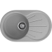 R-750L gray 1-чаша+крыло 746*455 мм, монтаж: врезной, материал: мрамор, цвет: серый