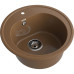 R-510 terracotta 1 чаша 380*190, монтаж: врезной, материал: мрамор, цвет терракот